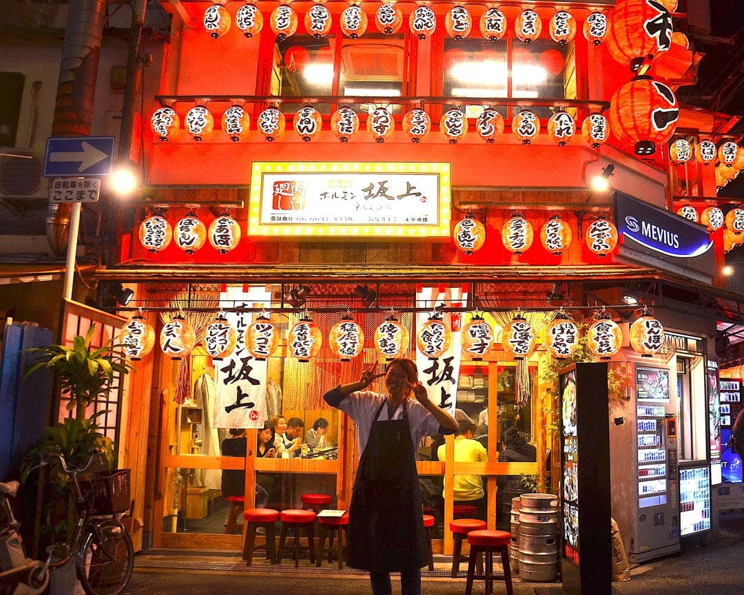 Osaka Ramen Workshop: Broth, Noodles, Tare 5