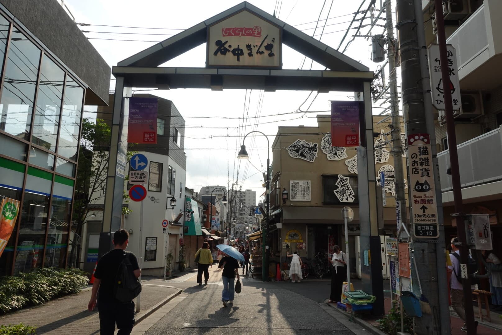 Yanaka Ginza: 6 Best Stops on Tokyo’s Nostalgia Walk
